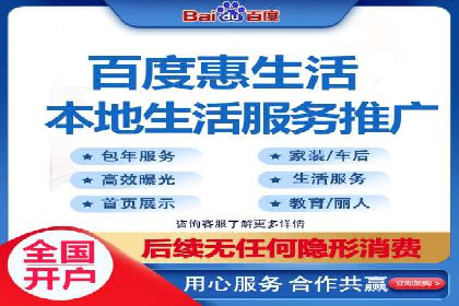 案例剖析：竞价托管助力企业品牌推广
